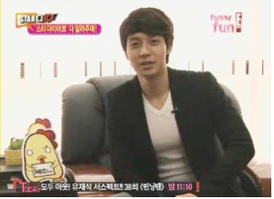 출저 - 스타큐텐 방송캡처