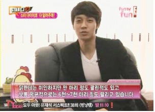 출저 - 스타큐텐 방송캡처