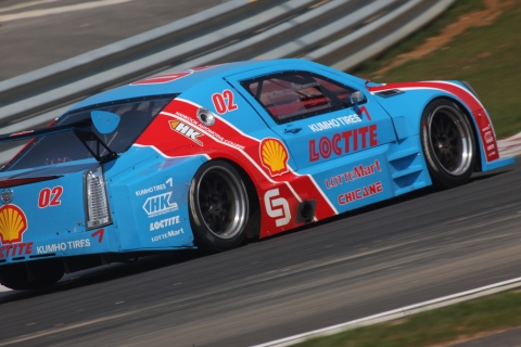 시케인팀의 스톡카