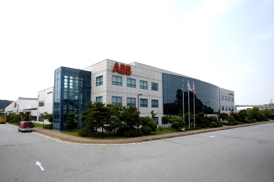 ABB코리아 천안공장