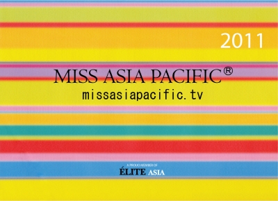 2011 미스아시아퍼시픽 월드대회 개최