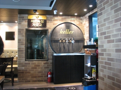 저온 숙성 생맥주 켈러 - 창업 설명회 개최