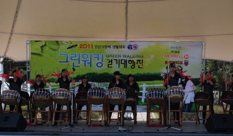2011 안산시장배 생활체육 그린걷기대행진