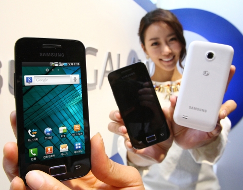 삼성전자, ‘갤럭시 네오’ 출시
