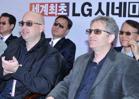블리자드 엔터테인먼트, 스타크래프트 II: 자유의 날개로 ‘LG 시네마 3D 게임 페스티벌’ 참가