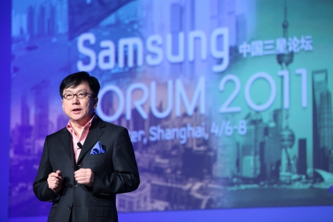 삼성전자 중국총괄 김영하 전무가 '삼성 중국 포럼'에서 환영 인사말을 하고 있는 모습.