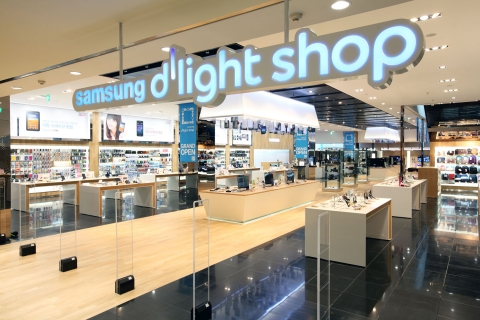 삼성 딜라이트샵 전경