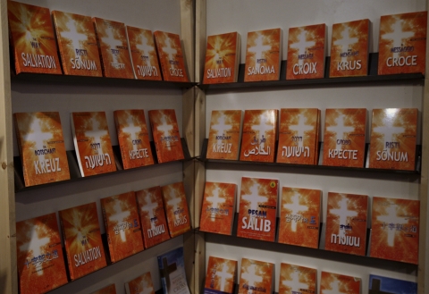 A book titled "The Message of the Cross", and its translations to other languages at the 25th Jerusalem International Book Fair in Feb. 2011.
