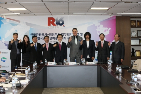 참석자 전체 기념사진