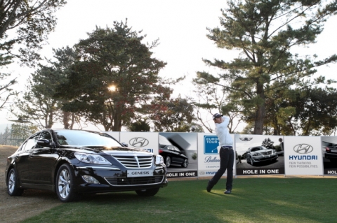 현대자동차(회장 정몽구)는 오는 28일(목)부터 5월1일(일)까지 경기도 이천 블랙스톤 컨트리클럽에서 개최되는 유러피언 투어 대회『2011 발렌타인 챔피언쉽』을 후원하고 대회에 앞서 열리는 ‘프로암 대회’, ‘원포인트 클리닉’ 행사의 참가자를 모집한다고 밝혔다.