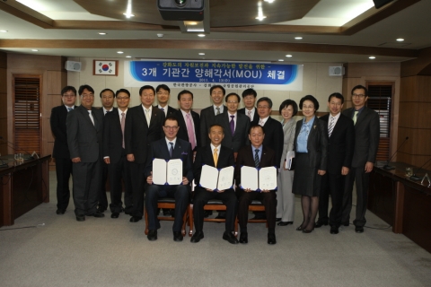 참석자 기념사진