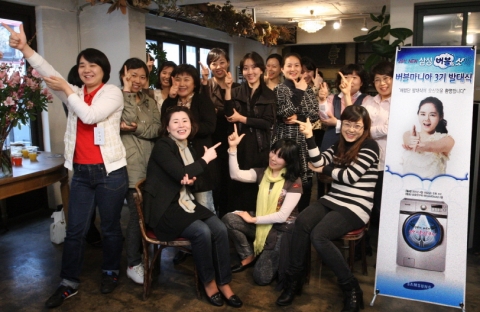 한가인 부럽지 않은 주부들의 버블샷 포즈