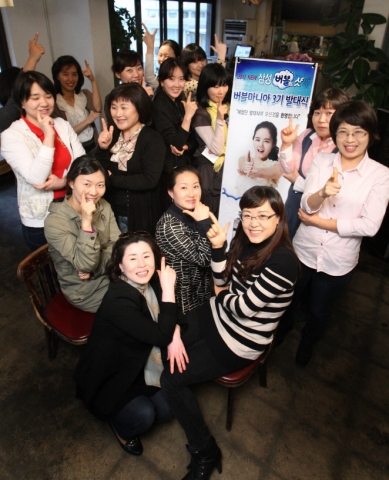 한가인 싱크로율 100% 도전, 우린 버블 마니아 여전사