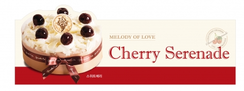 [콜드스톤]스위트 체리