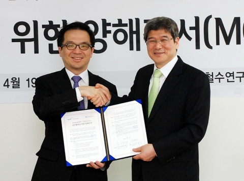 안철수연구소-한국정보화진흥원, 국내외 정보격차 해소 나섰다