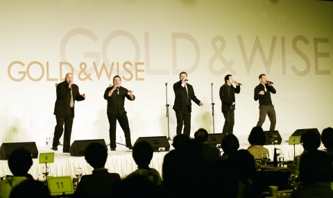 KB국민은행, GOLD&WISE 우수고객 초청 음악회 실시