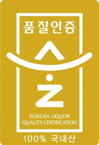 ‘보해 복분자주’ 국내 과실주 최초로 품질인증 받아