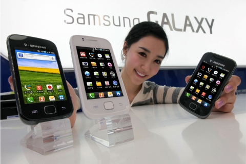 안드로이드 2.2, 800MHz 프로세서, 하이퍼스킨 배터리커버 등 스타일과 실용성을 겸비한 삼성전자 스마트폰 '갤럭시 지오'