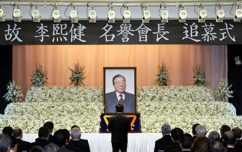 신한은행, 故 이희건 명예회장 추모식 열려