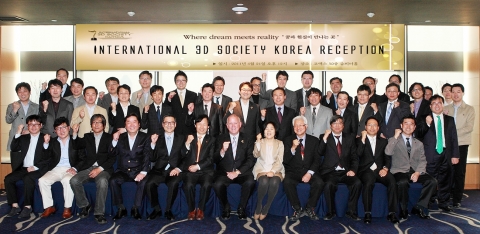 21일 코엑스 인터컨티넨탈 호텔에서 국내 3D 관련 기업 및 전문가들이 모인 가운데 ‘한국 3D 산업 글로벌화’를 주제로 International 3D Society Korea(이하 I3DS Korea) 리셉션이 열렸다.