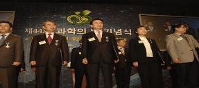 한국식품연구원 전향숙 박사(왼쪽에서 4번째)