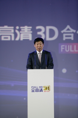 21일 중국 북경에서 열린 'Full HD Partners' Day' 행사에서 삼성전자 LCD사업주 장원기 사장이 참석한 내외 귀빈에게 환영사를 하고 있