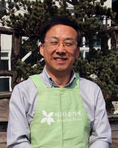 김선우 상임이사