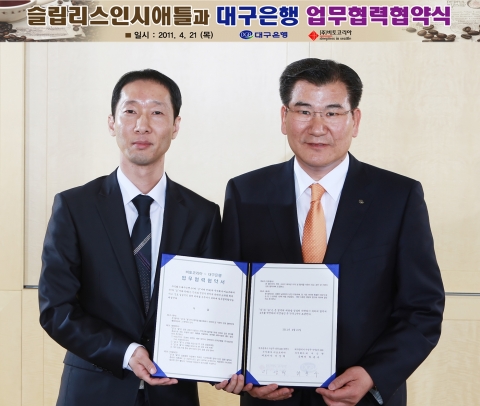 슬립리스 인 시애틀 이상혁 대표(좌), 대구은행 박인규 부행장 (우)