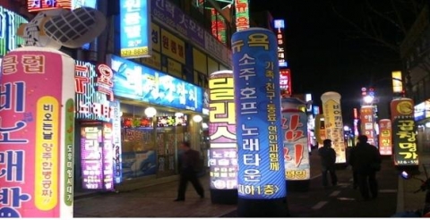 경북도, 불법광고물 야간일제정비 실시