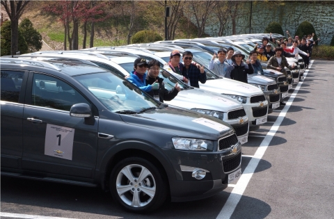 한국지엠주식회사가 4월 23일과 24일 이틀 동안 충북 충주시에서 일반 고객을 대상으로 쉐보레 캡티바(Chevrolet Captiva) 오프로드(Off-road) 시승 행사를 개최했다.