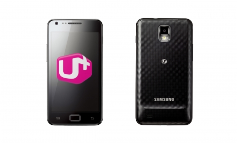 LG유플러스, 갤럭시SⅡ 예약 판매 순항