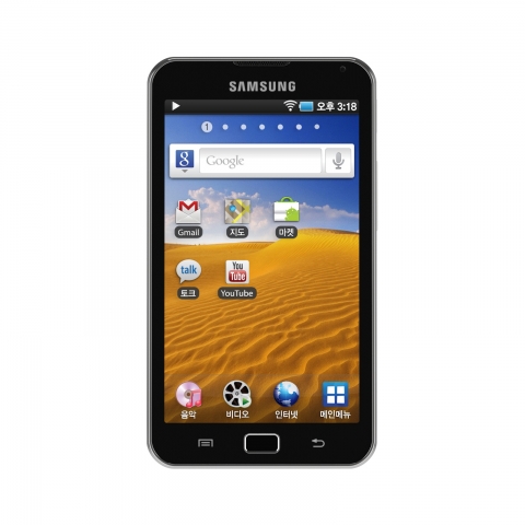 갤럭시 플레이어 70 제품사진