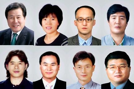 한국교직원공제회 제7회 한국교육대상 수상자
