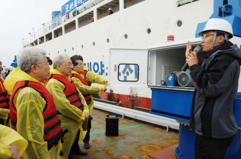 ‘세계 첫 해상에서 선박 간 자동도킹’…KAIST, 모바일하버 신기술 선보여