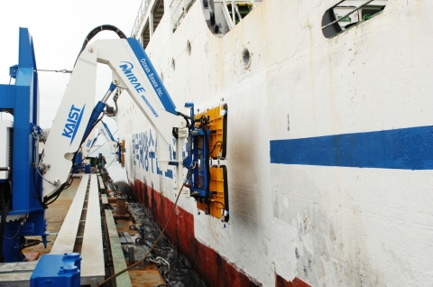 ‘세계 첫 해상에서 선박 간 자동도킹’…KAIST, 모바일하버 신기술 선보여