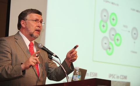 건국대, 제2회 ‘총장초청 석학강연’ 열어