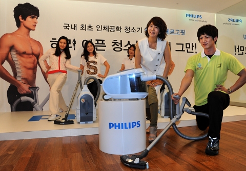 탤런트 김지영, 필립스 에르고핏 ‘허리를 부탁해’ 이벤트 일일 강사로 나서