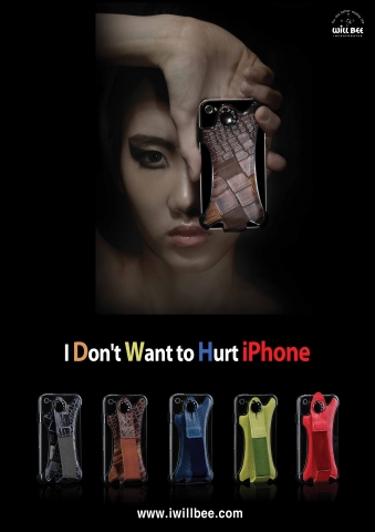 모바일헬퍼-neulbo 라인