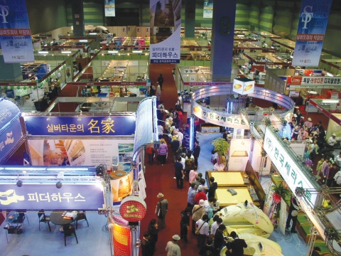 ‘2011 노후준비 및 실버산업 박람회’ 삼성동 코엑스에서 개최