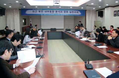 충남발전연구원이 6일 서강대 김영수 교수를 초청, 특강교육을 실시하고 있다