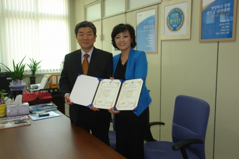 군산대 평생교육원-대한미용사회, 평생교육 활성화 산학협력 체결