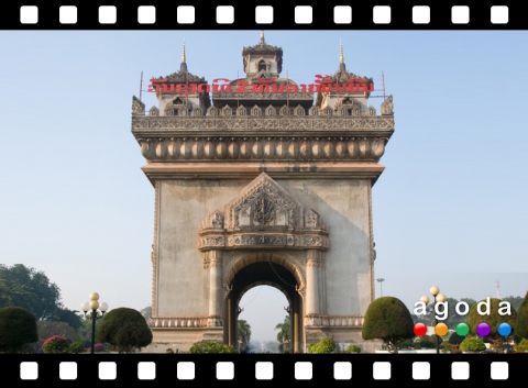 아고다, 비엔틴 국제 영화제를 맞이하여 호텔 상품 출시