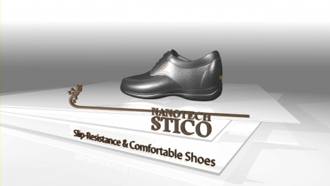 (주)나노텍스티코 디자인로고