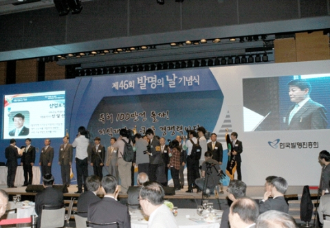 산업포장을 수상한 (주)나노카보나 신일산 대표