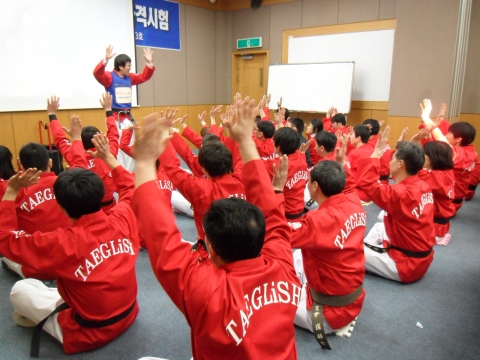 태글리쉬 연수 실기수업