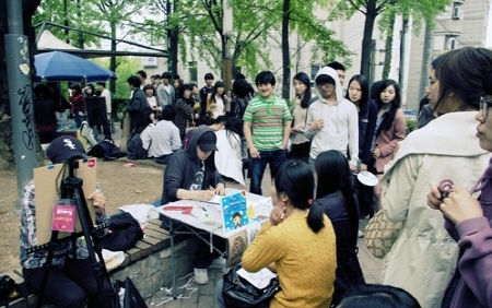 미리 만나는 재능 나눔 공정콘서트 개최