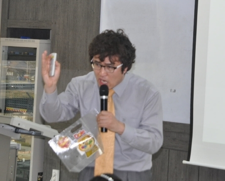 농산물마케팅 컨설턴트 유희성대표 의성군 지역혁신 아카데미 농산물 명품화 전략 특강 실시