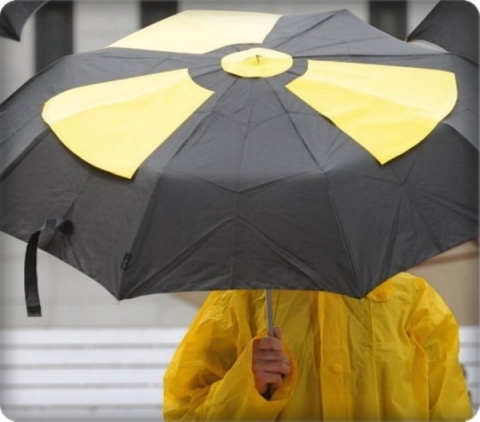 제주대, ‘방사능 피폭의 위험성과 후코이단의 방호효과’ 심포지움 개최