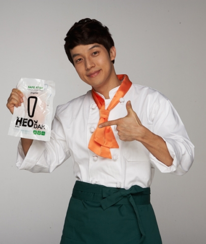 허경환 닭가슴살 허닭