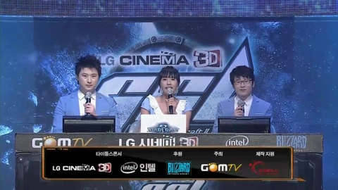 제작지원 G.SKILL